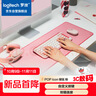 羅技（Logitech）POP ICON COMBO鍵鼠套裝 無(wú)線(xiàn)鍵鼠套裝 雙模連接 自定義按鍵 三臺設備配對 粉色 曬單實(shí)拍圖