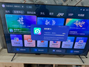 TCL電視 75T7L Pro 75英寸 QD-Mini LED 蝶翼星曜屏 萬(wàn)象分區(qū) 絢彩XDR 2200nits 超薄 國(guó)家補(bǔ)貼20% 75英寸 曬單實(shí)拍圖