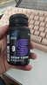 健樂多湯臣倍健左旋肉堿減肥瘦肚子燃脂塑身茶多酚荷葉片男女士30片 曬單實(shí)拍圖