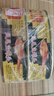 甘竹牌 鳳尾魚罐頭184g*2罐 廣東特產(chǎn)即食零食罐頭下飯酒菜預(yù)制菜 曬單實(shí)拍圖