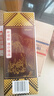郎酒郎牌郎酒 白酒 醬酒 53度 375ml*6 整箱裝 自享贈(zèng)禮口糧酒 曬單實(shí)拍圖