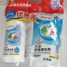 奶瓶清洗劑 洗奶嘴果蔬水杯餐具玩具 700ml*2 MA27 曬單實拍圖