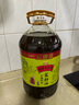 金龍魚(yú) 食用油 非轉基因 外婆鄉小榨巴蜀風(fēng)味菜籽油6.18L 曬單實(shí)拍圖