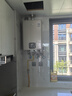 林內(nèi)（Rinnai）【鯨噸噸藍(lán)鯨】20L燃?xì)鉄崴鳌緡已a(bǔ)貼15%】零冷水大水量20GD61R（JSQ40-GD61R） 曬單實(shí)拍圖