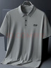 JEEP SPIRIT吉普冰絲短袖POLO衫男夏季寬松速干大碼胖子胖人翻領(lǐng)無(wú)痕T恤男 2212中灰 7XL 建議235~260斤 曬單實(shí)拍圖