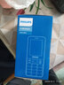 飛利浦（PHILIPS）E568A 寶石藍(lán) 移動聯(lián)通電信4G全網(wǎng)通 老年人手機(jī)智能 超長待機(jī)兒童功能學(xué)生手機(jī) 大字大聲直板按鍵 曬單實(shí)拍圖