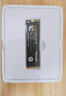希捷(seagate) 512GB SSD固態(tài)硬盤SATA3.0接口 臺式機筆記本電腦硬盤 讀速高達540MB/s 希捷酷魚 曬單實拍圖