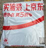 馬勒（MAHLE）高風(fēng)量空調濾芯濾清LA1404(適用8代凱美瑞卡羅拉雷凌19后榮放20后 曬單實(shí)拍圖