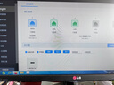 TP-LINK 企業(yè)級千兆有線路由器 防火墻/VPN TL-R473G 曬單實拍圖