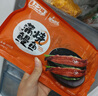 頂頂鰻蒲燒鰻魚 日式烤鰻魚400g/袋2條整條裝 海鮮預(yù)制菜肴加熱即食 曬單實(shí)拍圖