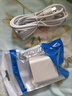 雷珞克240W超級充電適用華為閃充充電頭充電器數(shù)據(jù)線安卓手機平板通用兼容66W/100W/120W手機快充套裝 【240w快充頭+2米6A快充線】 曬單實拍圖