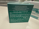 海藍之謎（LA MER）奇跡冷凝霜60ml緊致面霜護膚品套裝化妝品禮盒生日禮物 效期27/01 曬單實(shí)拍圖