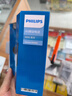 飛利浦（PHILIPS）E588A 全網(wǎng)通4G老人手機(jī) 大喇叭大聲音超長待機(jī)大屏大字老年人專用手機(jī)直板按鍵學(xué)生備用機(jī) 星空黑 曬單實(shí)拍圖