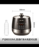 蘇泊爾（SUPOR）0涂層精鋼球釜電壓力鍋5L雙膽全自動(dòng)智能預約 觸控 SY-50YC5011Q電飯煲高壓鍋4-6人 曬單實(shí)拍圖