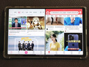 聯(lián)想平板電腦 國家補貼 拯救者Y700三代 8.8寸mini小平板 165Hz高刷電競 驍龍8Gen3 2.5K 16+512G黑 曬單實(shí)拍圖