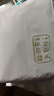 徽小生茶葉自己喝綠茶2025雨前黃山毛峰新茶200g盒裝 自飲待客茶葉 曬單實(shí)拍圖