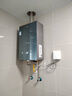 海爾（Haier）【KL7PRO靜音王】16升燃氣熱水器天然氣 AI降噪 5A一級恒溫【國家補貼15%】大水量省空間 以舊換新 曬單實拍圖