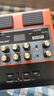 卓樂(lè )（JOYO）JAM BUDDY II 代電吉他音箱效果器踏板專(zhuān)用充電藍牙內錄鼓機音響 JAM BUDDY II 代 橙色+10元配件包 曬單實(shí)拍圖