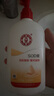大寶SOD蜜300mL瓶裝保濕乳液面霜護膚 SOD蜜300ml*2瓶 曬單實(shí)拍圖