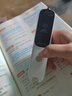 阿爾法蛋詞典筆D1s 【新品上市】英語(yǔ)點(diǎn)讀筆小初高中英翻譯筆 單詞筆掃描筆學(xué)習筆電子詞典掃讀筆 曬單實(shí)拍圖