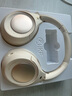 iKF King Pro2.0主動降噪頭戴式藍牙耳機無線金標音質三角洲電競有線游戲無畏契約低延遲學生運動音樂 曬單實拍圖
