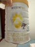 佳貝艾特（Kabrita）悅白嬰幼兒配方羊奶粉3段806g*4 (1-3歲) 天然A2蛋白 曬單實(shí)拍圖