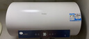 海爾（Haier）【咨詢客服領(lǐng)補(bǔ)貼】熱水器電熱水器60升ME3一級能效家用儲水式 金剛無縫膽速熱鎂棒免更換WIFI智聯(lián) 60L 2200W 80%客戶首選ME3行業(yè)第一 曬單實(shí)拍圖