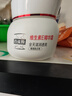 百雀羚面霜維生素E精華霜補(bǔ)水保濕滋潤(rùn)修護(hù)乳緊致抗皺秋冬季男女護(hù)膚品 維E精華霜50g+維E精華乳150ml 曬單實(shí)拍圖