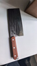 賒刀人菜刀廚房刀具套裝手工鍛打六件套刀家用古法鍛造廚具套裝刀具組合 曬單實(shí)拍圖