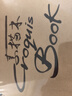 得力（deli）A4/40頁(yè)牛皮紙硬殼素描本美術(shù)專(zhuān)用彩鉛繪畫(huà)本馬克本女孩兒童禮物學(xué)生開(kāi)學(xué)禮物 曬單實(shí)拍圖