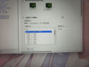 雷神黑武士23.8英寸2K240Hz原生 Fast IPS 硬件低藍光 HDR450nit 游戲電競升降旋轉顯示器JQ24F240L 曬單實拍圖