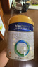 美素佳兒（Friso）皇家美素佳兒（Friso Prestige）幼兒配方奶粉12-36月齡幼兒 3段800g*1罐（新國標(biāo)） 曬單實(shí)拍圖