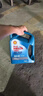 殼牌（Shell）機油全合成機油5w-40(5w40) API SP級 4L三代藍殼HX7PLUS京東養車(chē) 曬單實(shí)拍圖
