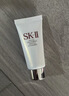 SK-II光子小燈泡美白祛斑淡斑精華液75ml化妝品sk2護膚品套裝生日禮物 曬單實(shí)拍圖