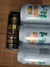 燕京啤酒 純生11度啤酒330ml*24聽 冰爽暢飲 現(xiàn)貨熱賣 整箱裝  曬單實拍圖
