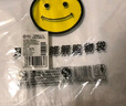 登比塑料袋加厚環(huán)保光氧降解背心袋超市食品購物袋打包袋32*50cm100只 曬單實(shí)拍圖