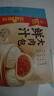 廣州酒家利口福 鮮汁大肉包390g*2袋 12個(gè) 兒童面點(diǎn) 速食懶人 早餐半成品 包子 曬單實(shí)拍圖