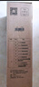 美的凈水器濾芯—適用于MRO1790B-400G、WAH75-03、WAH400-01、MRO1598A-400G S1系列—PAC復合濾芯 曬單實(shí)拍圖