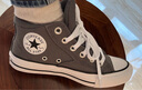 匡威（Converse）官方 莫爾登All Star男女復古休閑滑板鞋A01460C A01460C 36.5 曬單實(shí)拍圖