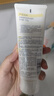 泊美溫和凈潤潔面乳120g 雙重氨基酸泡沫洗面奶 七夕情人節(jié)禮物 曬單實(shí)拍圖