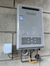 海爾（Haier）室外燃氣熱水器16升天然氣室外機家用恒溫戶(hù)外防水防凍 國家補貼15%變頻風(fēng)機 密閉穩燃艙 智能防凍 16L 智能控制 智能防凍 室外安裝 TF3 曬單實(shí)拍圖