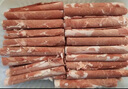 東來順 內(nèi)蒙古羔羊原切肉卷凈重1.8斤 火鍋羊肉片 清真中華老字號 曬單實拍圖
