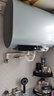 海爾（Haier）智家出品Leader統帥懶人扁桶熱水器F1PRO電熱水器60升雙膽速熱節能小尺寸熱水器鎂棒免更換防電墻 60L 2200W 超一級節能F1PRO 曬單實(shí)拍圖