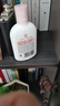 大寶雪膚活力蜜100ml sod蜜乳液面霜擦臉油保濕補水面部護(hù)膚品 曬單實拍圖
