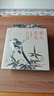 精裝珍藏版《宋人花鳥(niǎo)》宋代花鳥(niǎo)畫(huà)作品集高清還原臨摹鑒賞范本收藏中國畫(huà)設色花鳥(niǎo)畫(huà)冊頁(yè)精品書(shū)籍藝術(shù)小品集 曬單實(shí)拍圖