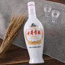 古井貢酒乳玻貢 50度濃香型白酒整箱 純糧酒 口糧酒 光瓶酒 宴請送禮酒水 50度 500mL 6瓶 曬單實(shí)拍圖