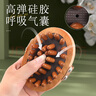 宮薰經(jīng)絡(luò )刷刮痧板按摩梳子腰腹部肚子祛濕通經(jīng)絡(luò )養生刷多功能氣墊刷 曬單實(shí)拍圖