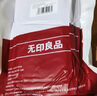 無印良品四件套旅行一次性床單被套罩枕套酒店床上用品雙人款-小碎花 曬單實(shí)拍圖