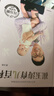 包郵 崔玉濤育兒百科（蛇年版） 崔玉濤自然養(yǎng)育法（套裝2冊）崔玉濤等著 中信出版社圖書 曬單實(shí)拍圖