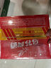 烏蘇啤酒（wusu）京東自營(yíng)大紅烏蘇烈性啤酒620ml*12瓶整箱裝婚宴酒席中秋送禮 曬單實(shí)拍圖